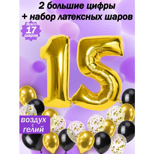 ���� ����� �����: ����� 15 ��� + ���� 5��, ������ 5��, �������� 5�� ������ ������