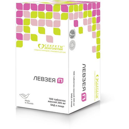 ���� ������ � �������� ������ 205 �� 100 �� ������ ������