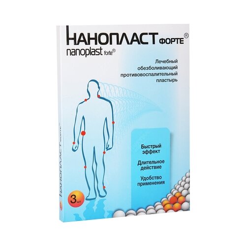 ���� ��������� ����� �������� �������� �������. �����������., 30 �, 3 ��., 7 � 9 ��, 1 ��. ������ ������