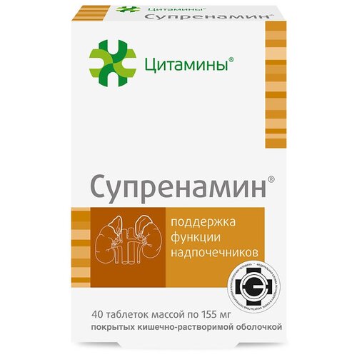 ���� ���������� ���., 20 �, 40 ��. ������ ������