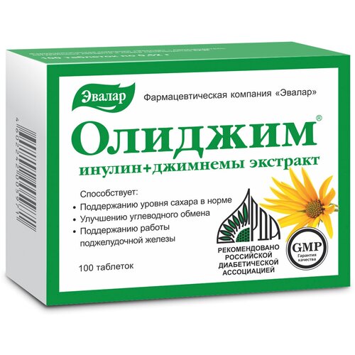 ���� ������� ���., 30 �, 100 ��. ������ ������