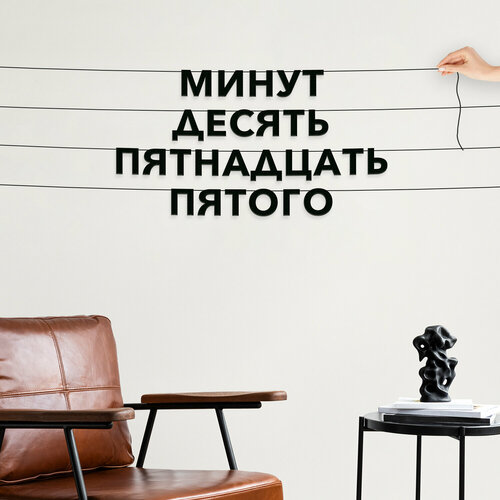 ���� �������� �� ���� ������, ���� - ������ ������ ���������� ������, �������� ������ �����. ������ ������