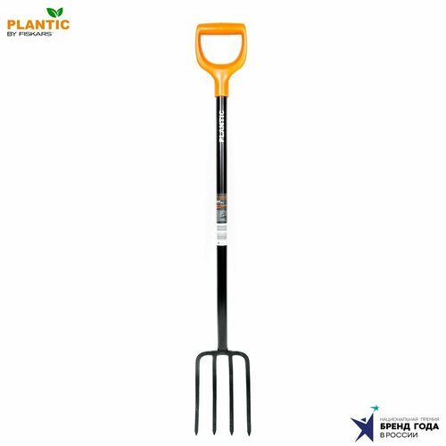 ���� ���� ������� Plantic Terra ������ ������