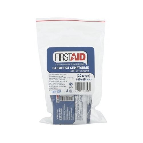 ���� FirstAid �������� ��������� ��� �������� 60 � 60 �� 20 ��. ������ ������