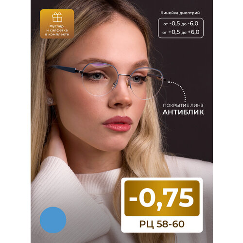 ���� ���� ��� ���� 58-60 ������� � ���������� (-0.75) FAVARIT 7822 C4, ���� �������, ��������, � ��������, �� 58-60 ������ ������