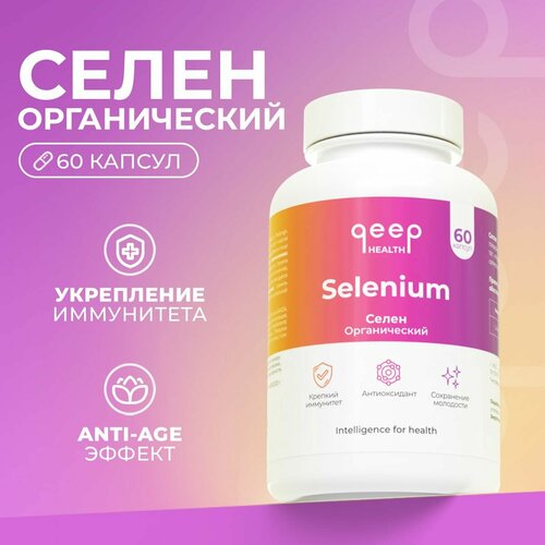 ���� ����� �������� 125 ��� Qeep 60 ������ ������ ������