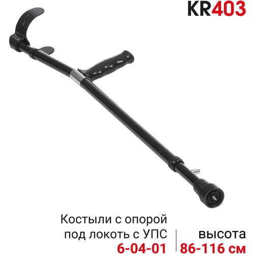 ���� ������� �������� ������ ����������� ������������ �� ������ � ��� �� 110 �� ������ ������ ������