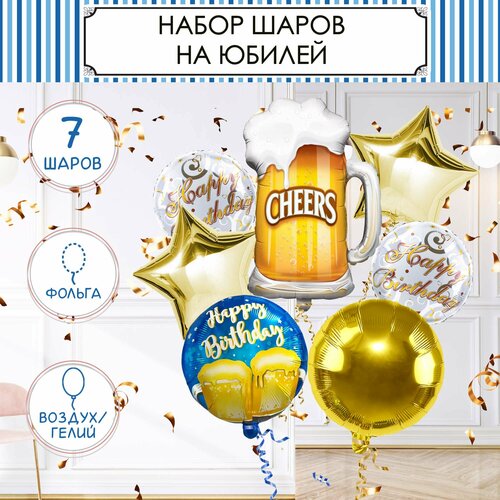 ���� ����� ���� ��������� � ���� �������� �����, ������ ��� ��������, ��� ��������� � ���������, ��������� ������� �� �� ������ ������