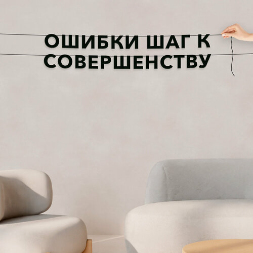 ���� ����� ����������� ������ �����, ��� ������������� - ������� ��� � ������������, ������ ��������� ��������. ������ ������