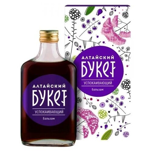 ���� ������� ��������� ����� ������������� ��., 250 �� ������ ������