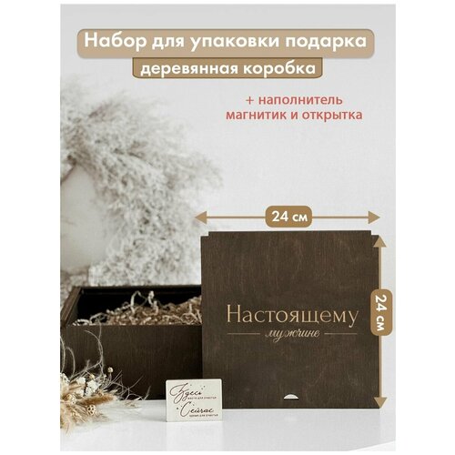 ���� ���������� ������� ��� ������� � ����������� ���������� �������. ���������� ������� 24 � 24 �� ������ ������