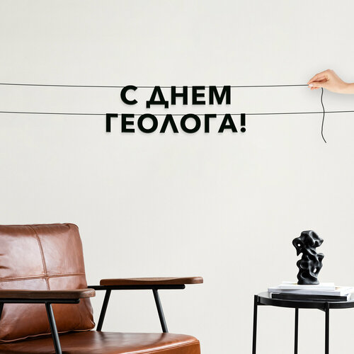 ���� �������� �������� �� �����, ����������� - �� ���� ��������, �������� ���������. ������ ������