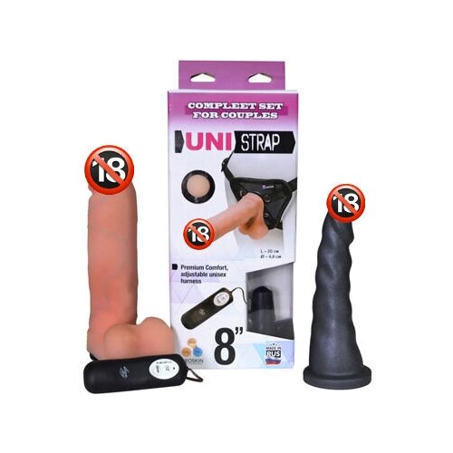 ���� 23384 ������� UNI Strap 20��, ��������. ������� � ��������� ������ ������