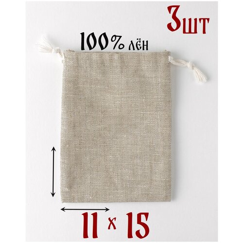 ���� ������� ������� � ���������� ��������� 11 �� 15 ��./ 3 ��./ �������� ��� �������� � �������� ������ ������