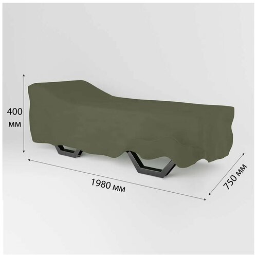 ���� ����� ��� ������������ �������� 1980x750x400 �� (������� 210, �����), Tplus ������ ������