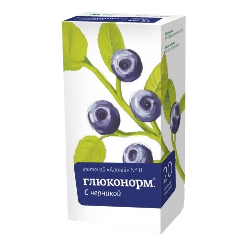 ���� ��������� ���� ��� ����� �11 ��������� �/�, 2 �, 20 ��. ������ ������