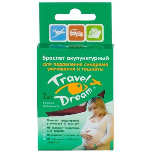 ���� ������������� ������� Zeldis Pharma Travel Dream �/�����., 2 ��. ������ ������
