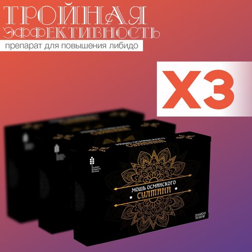 ���� ���� � ���� ���������� ������� ��������� ������� ������ ��� ��������, 3 �� ������ ������