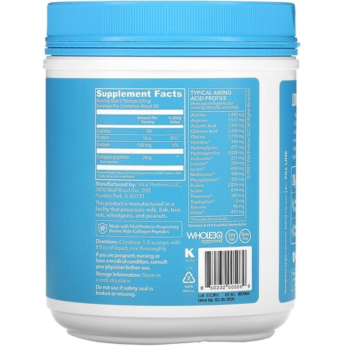 ���� ������� Vital Proteins Collagen Peptides, 567 � ������ ������