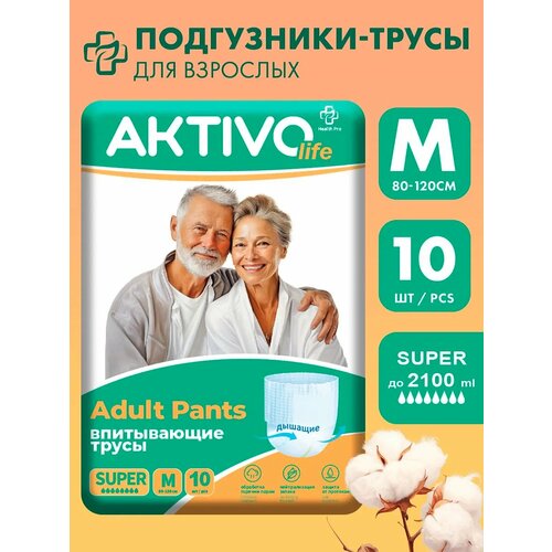 ���� ���������� ��� �������� ����� M (80-120 �� ������ �����), AKTIVO life, 30 ��. ������ ������