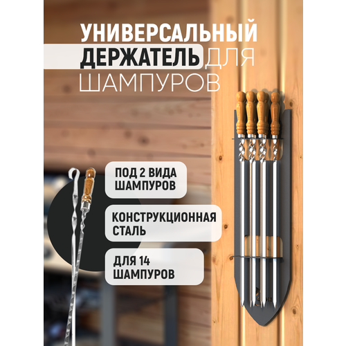 ���� ��������� ��� �������� ��������� ������������� ���� 59*19 �� ������ ������