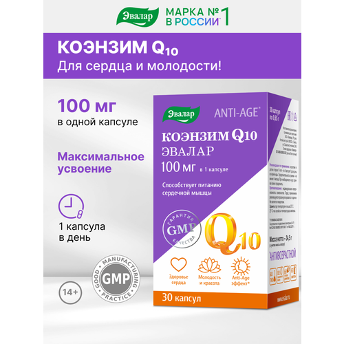 ���� ������� Q10 ����., 100 ��, 67 �, 30 ��., 1 ��. ������ ������