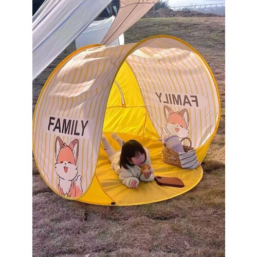 ���� ������� ���� UAUMYTV, ��������, yellow, ��������, 150�30 ��?����������� � �����������? ������ ������