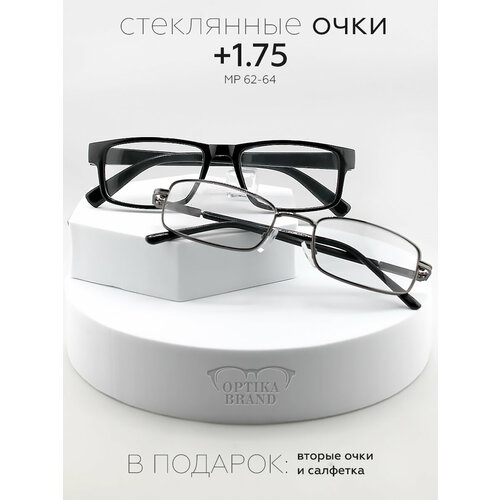 ���� ���� ��� ������+1,75 2��, OPTIKA BRAND, ���������� ����� � ���������� ����� ������ ������