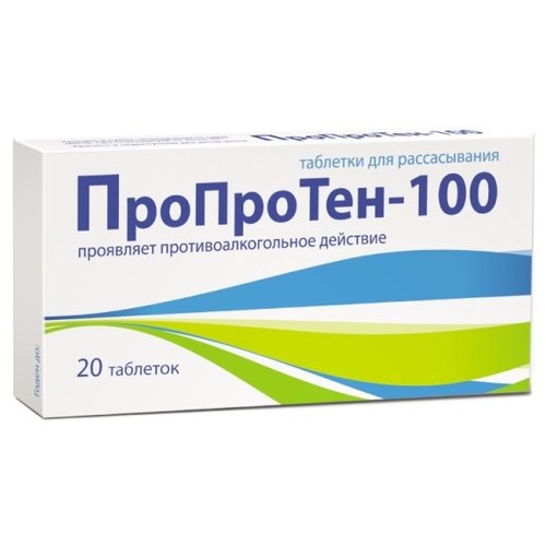 ���� ���������-100 ���. �/������., 20 ��. ������ ������