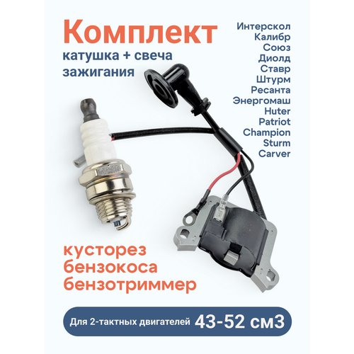 ���� ������� � ����� ��������� ��� ���������, �������� 43-52 ��?, ������� 1E40F / 1E44F ������ ������