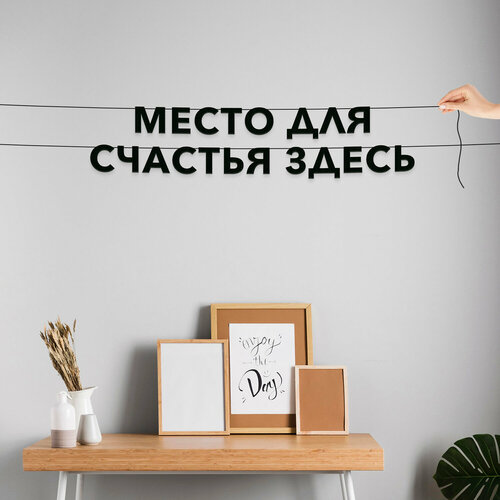 ���� �������� �������� �� ����, ����������� - ������ ��� ������� ������, �������� ���������. ������ ������