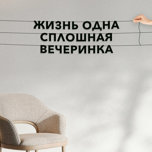 ���� �������� �������� ��������, ����������� - ������ ���� �������� ����������, ������ ��������� ��������. ������ ������