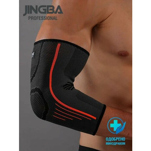  JINGBA PROFESSIONAL  ,      -     , -, 