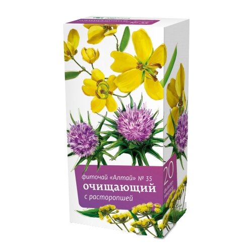 ���� ��������� ���� ��� ����� �35 ��������� �/�, 40 �, 20 ��. ������ ������