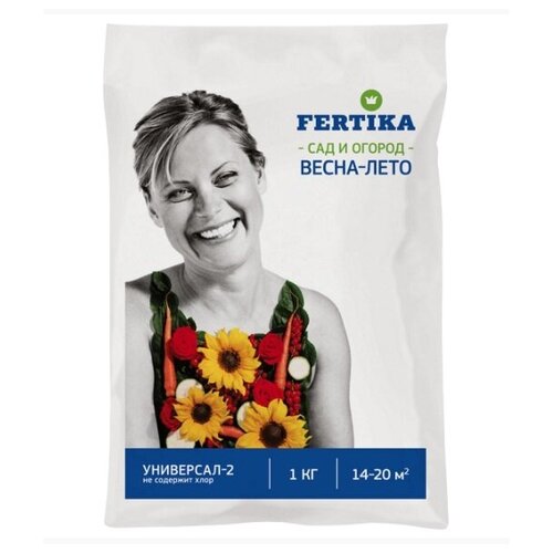   FERTIKA -2 - 1   -     , -, 