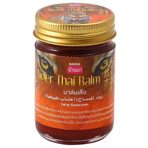 ���� ������� Banna Tiger Thai Balm, 50 �, 50 �� ������ ������