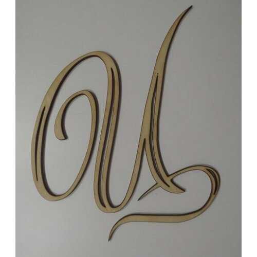 ���� ����� � ��� ������ �������, ��������� � �������� �� ����� ������ ������