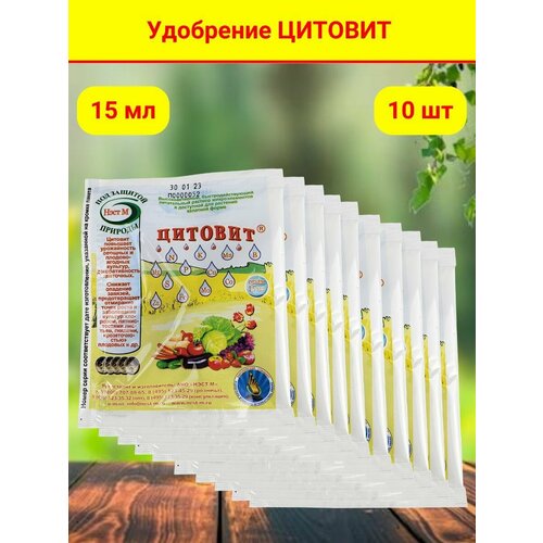 ���� �������, ���������, ����������� ������� �������������� 1,5 ��, 10 ��. ������ ������