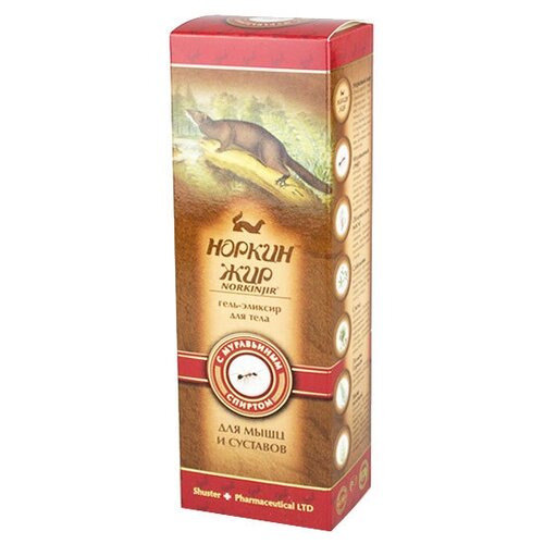 ���� ���� Shuster Pharmaceutical ������� ������ ��� ��� ���� � ���������� �������, 70 � ������ ������