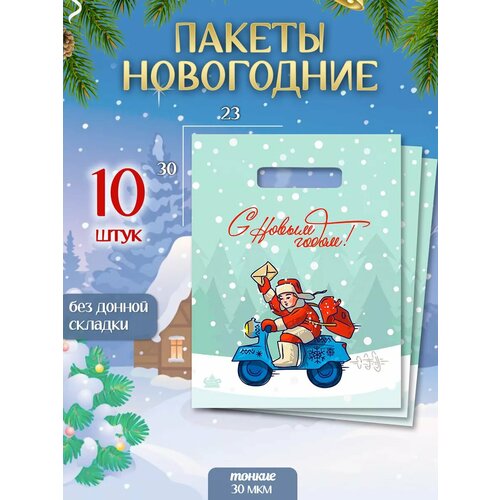 ���� ����� ���������� ����� 10 �� ���������� ������ ������