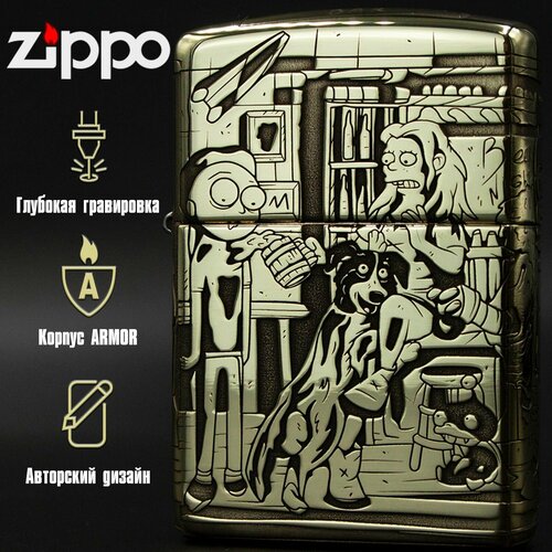 ���� ��������� ���������� Zippo Armor � ����������� ��� �� ������ ������