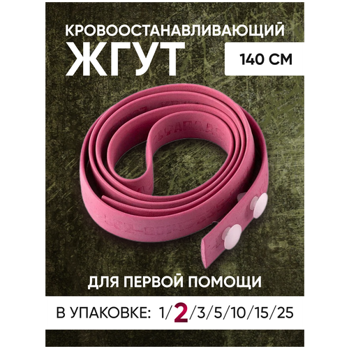 ���� ���� �������������������� ������� 2 ����� ������ ������