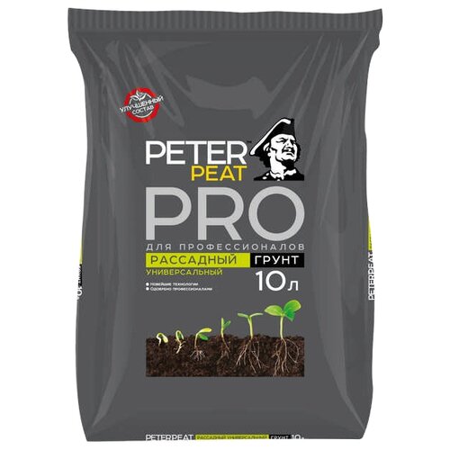 ���� ����� PETER PEAT ����� Pro ��������� �������������, 10 �, 3.8 �� ������ ������