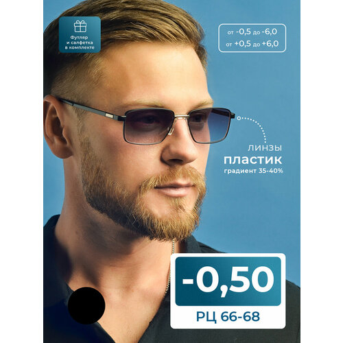 ���� ������� ���� 66-68 ������� ��� ���� � ���������� �������� (-0.50) FEDROV 7705 C2, ���� ������, � ��������, �� 66-68 ������ ������