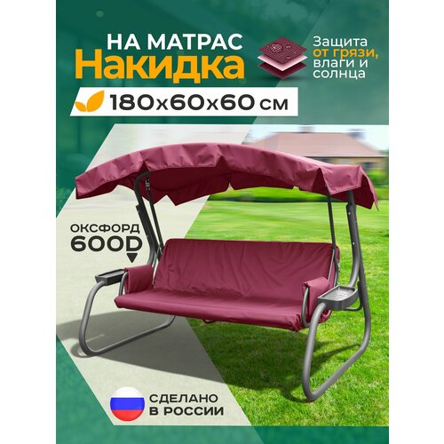���� ������� ����������������� Fler �� ������ ��� ������� (180�60�60 ��) �������� ������ ������