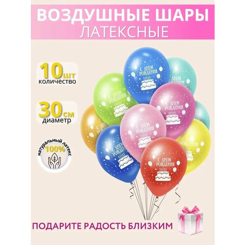 ���� ����� ��������� ����� � �������� � ���� �������� ���� - 10�� 30�� ������ ������