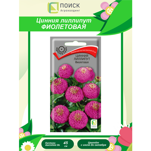 ���� ������ ������ �������� ���������� ���������� 0,4 ��. ������ ������