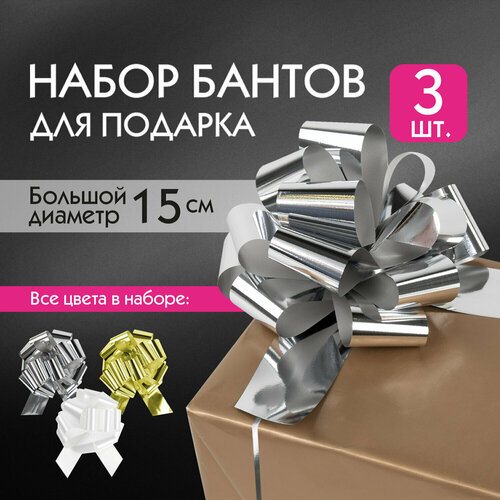 ���� ���� ��� / ������ ���������� ����������� ������� ��� ������� ������� 15 �� ����� 3 �����, ����� ������ �������, ������, ����� ������� ������, 591832 ������ ������