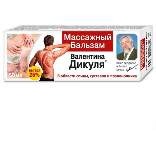 ���� ��������� ������� ��������� ������, 50 ��, 65 �, 1 ��. ������ ������