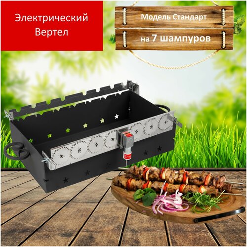 ���� Emangal �� 7 ��������. ������� ���������, ���������� ��� �������� ��������. ������������� Emangal. ������ ������